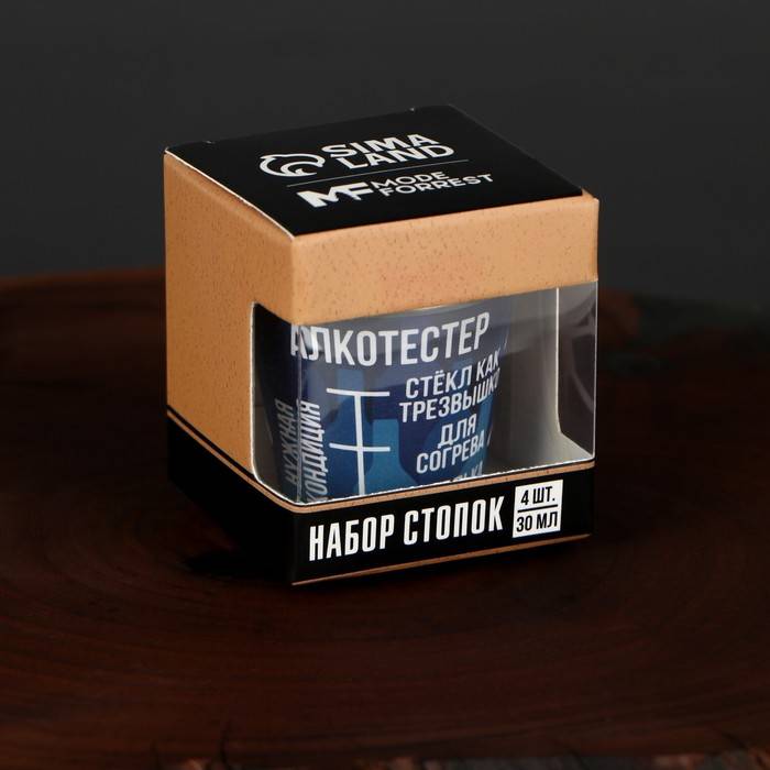 Набор стопок «Алкотестер», 4 шт х 30 мл